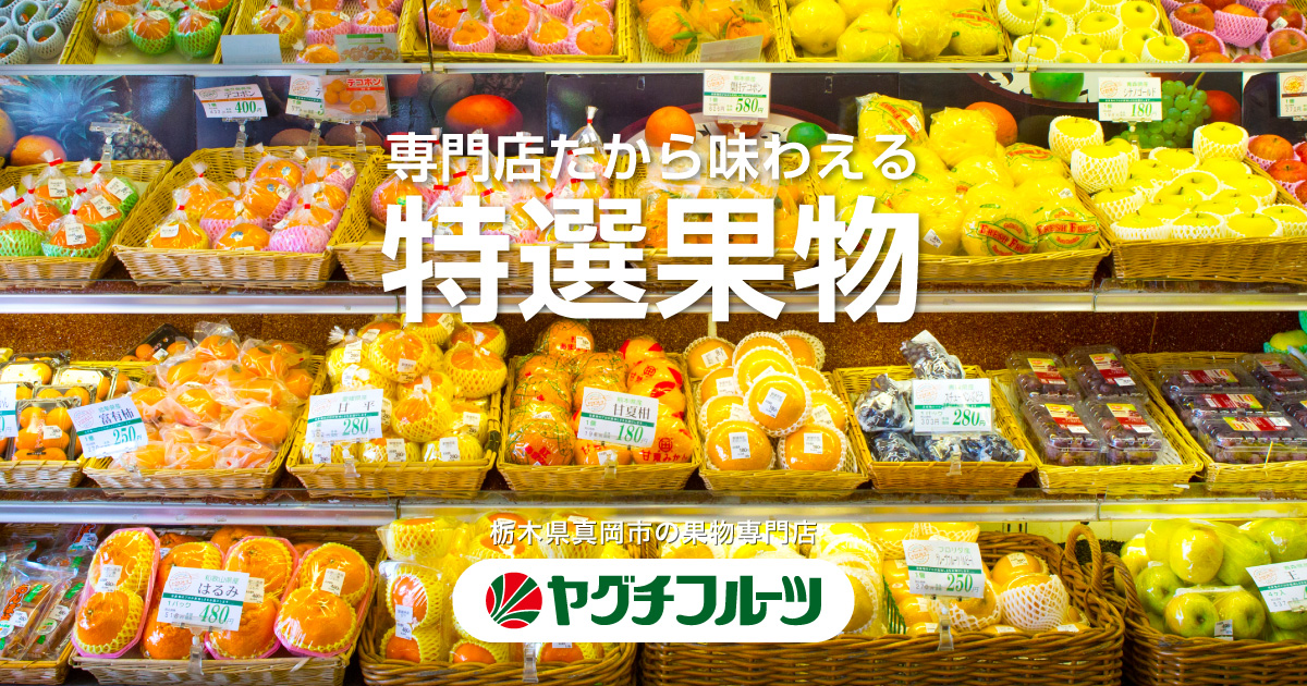 投稿テストの写真(栃木県真岡市)